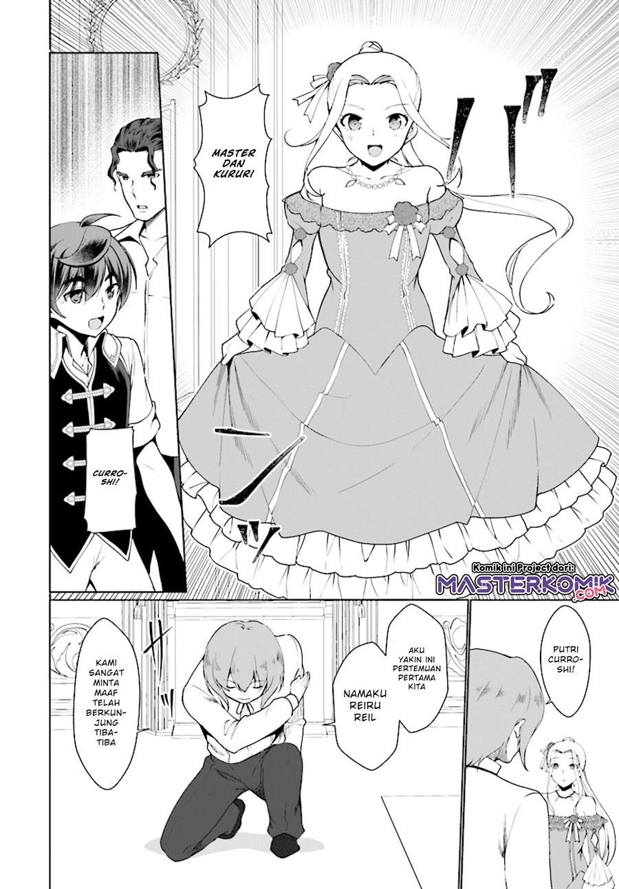 botsuraku-yotei-nano-de-kaji-shokunin-wo-mezasu - Chapter: 25