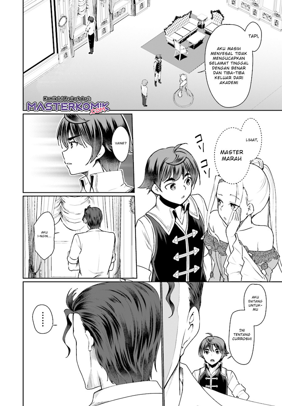 botsuraku-yotei-nano-de-kaji-shokunin-wo-mezasu - Chapter: 25