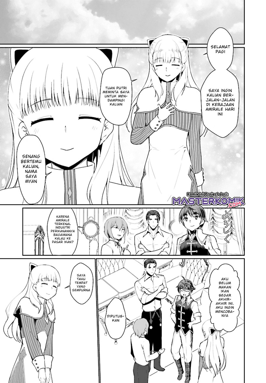 botsuraku-yotei-nano-de-kaji-shokunin-wo-mezasu - Chapter: 25