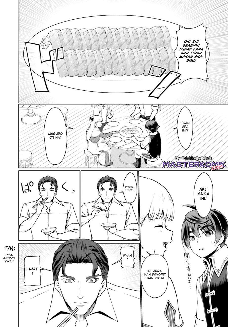 botsuraku-yotei-nano-de-kaji-shokunin-wo-mezasu - Chapter: 25