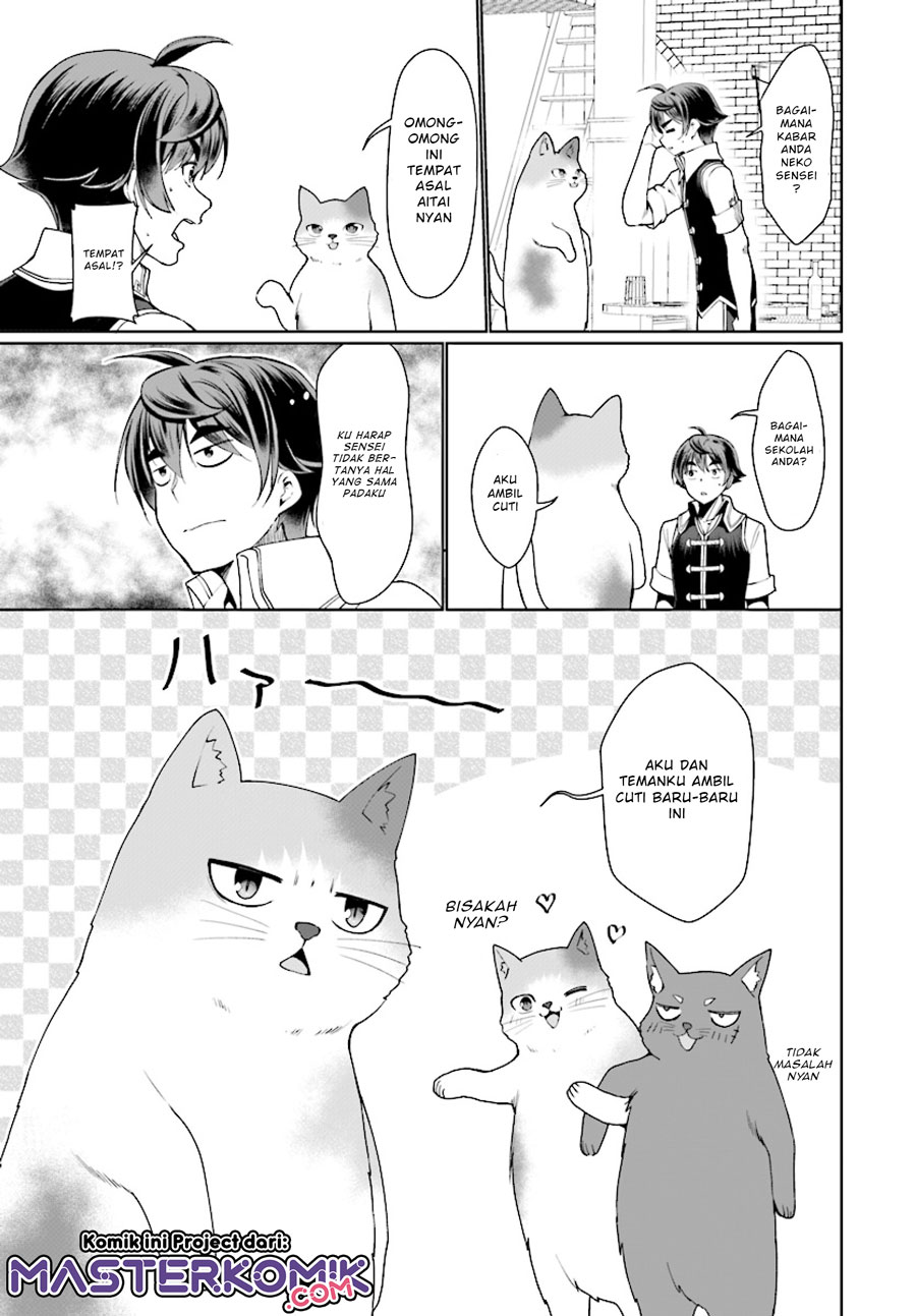 botsuraku-yotei-nano-de-kaji-shokunin-wo-mezasu - Chapter: 25