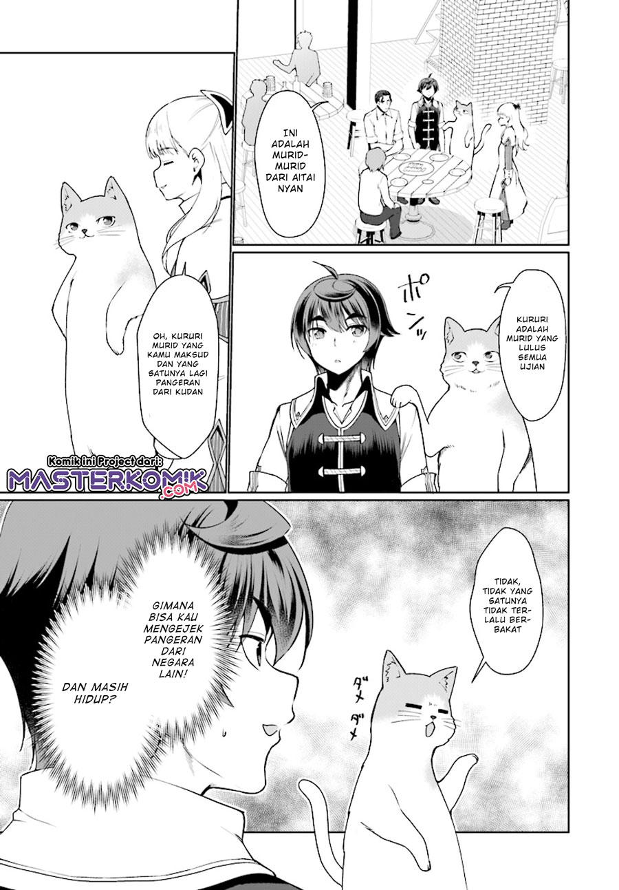 botsuraku-yotei-nano-de-kaji-shokunin-wo-mezasu - Chapter: 25