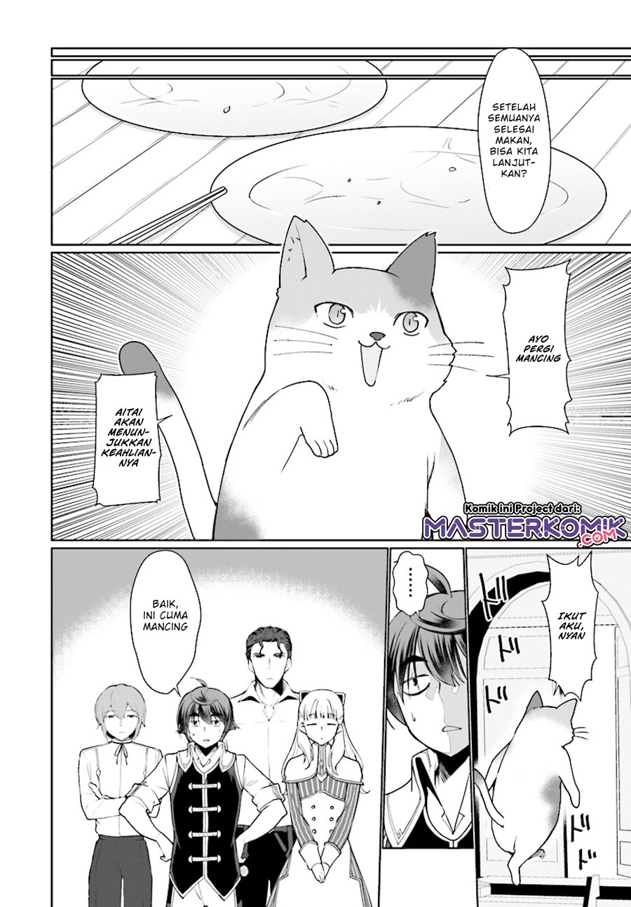 botsuraku-yotei-nano-de-kaji-shokunin-wo-mezasu - Chapter: 25