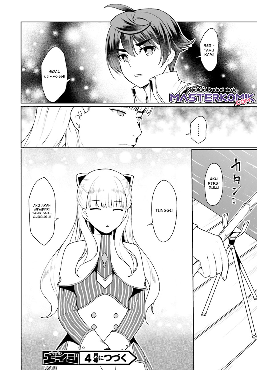 botsuraku-yotei-nano-de-kaji-shokunin-wo-mezasu - Chapter: 25
