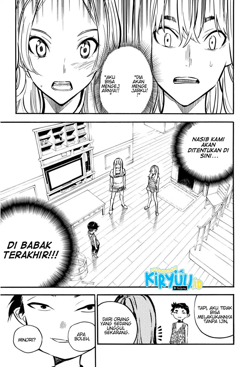 akb49-renai-kinshi-jourei - Chapter: 242