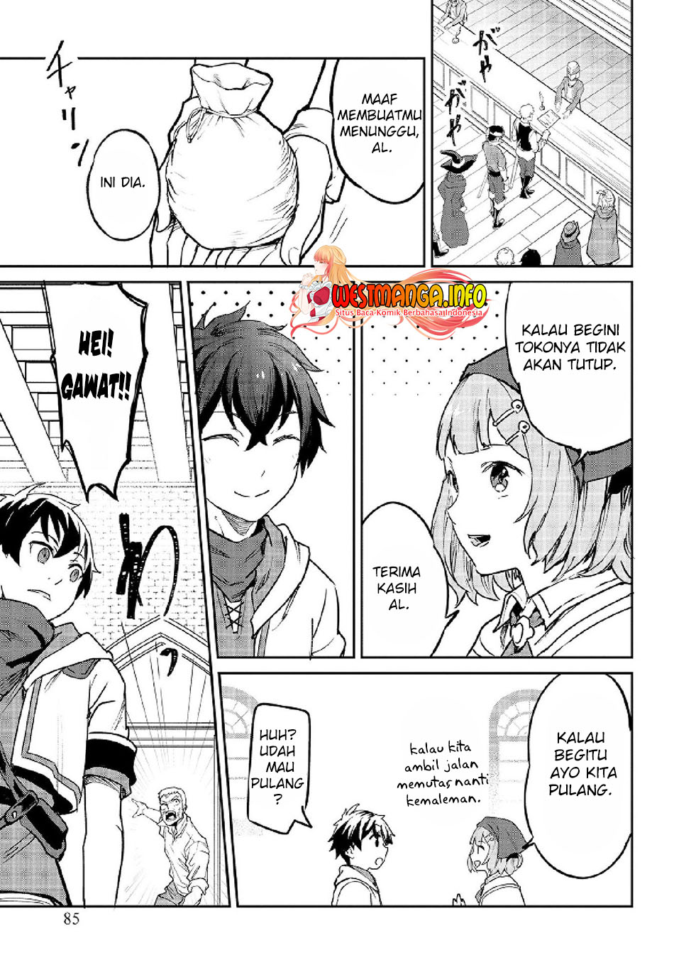 sekai-de-yuiitsu-no-shinken-zukai-na-no-ni-senryokugai-to-yobareta-ore-kakusei-shita-shinken-to-saikyou-ni-naru - Chapter: 4