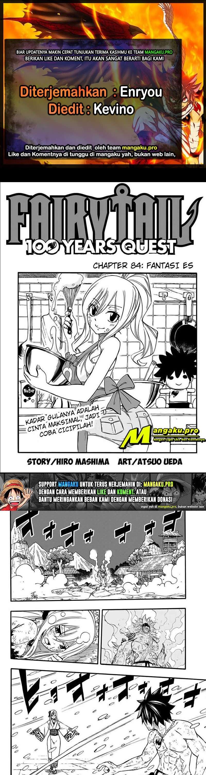 fairy-tail-100-years-quest - Chapter: 84