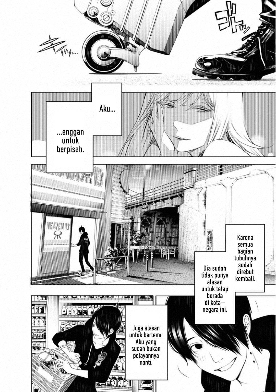 bakemonogatari - Chapter: 106