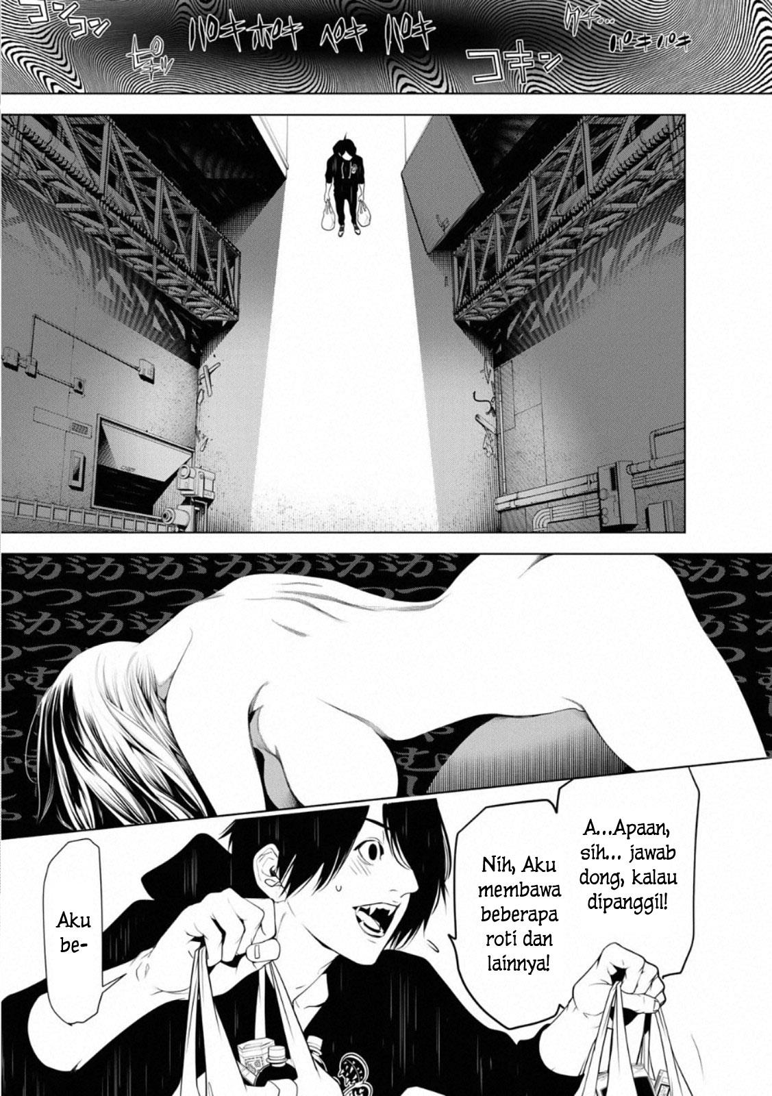 bakemonogatari - Chapter: 106