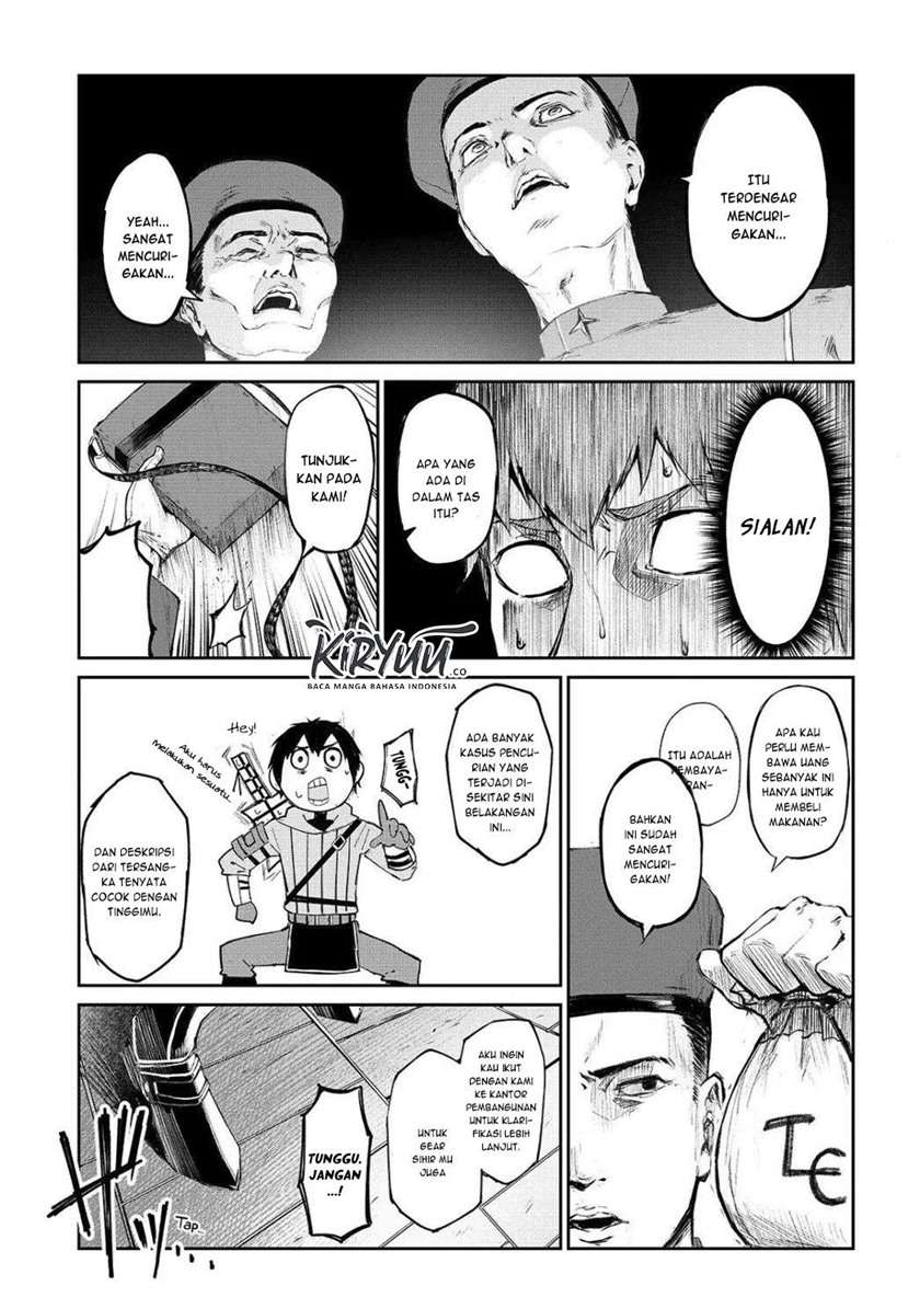 boushoku-hi-no-ken - Chapter: 10