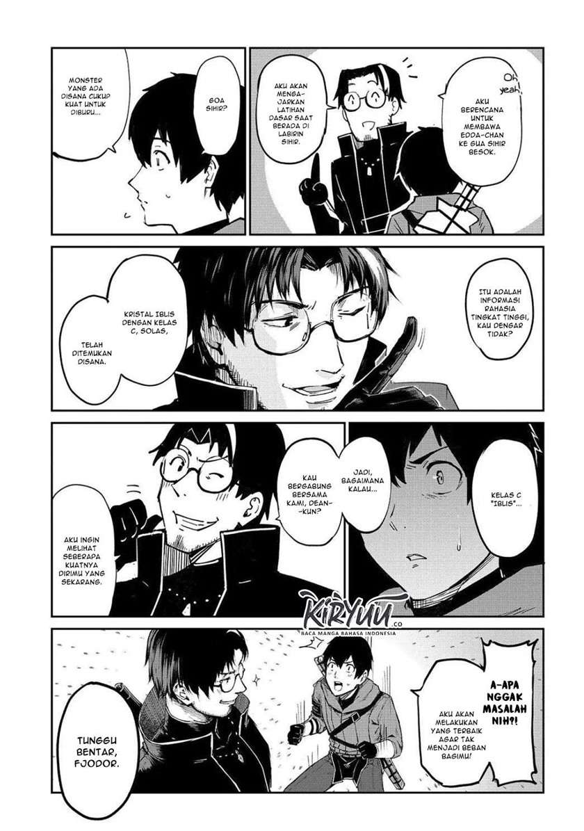 boushoku-hi-no-ken - Chapter: 10