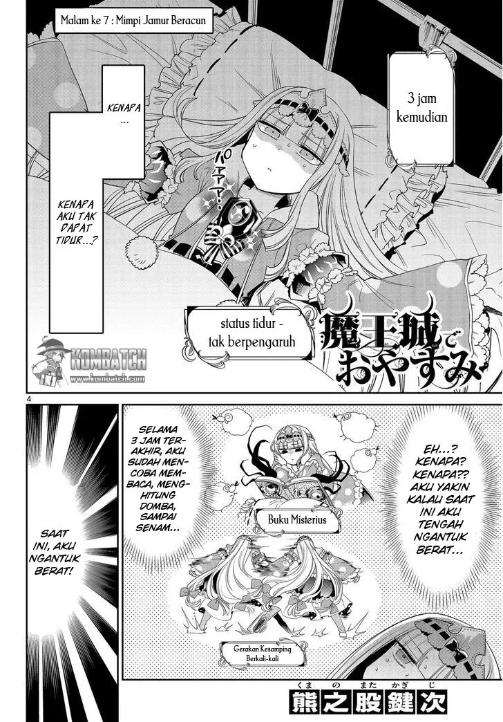 maou-jou-de-oyasumi - Chapter: 07