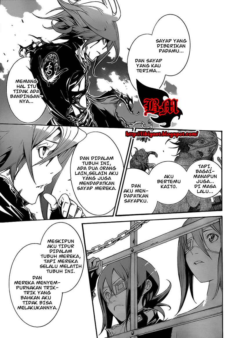 air-gear - Chapter: 303