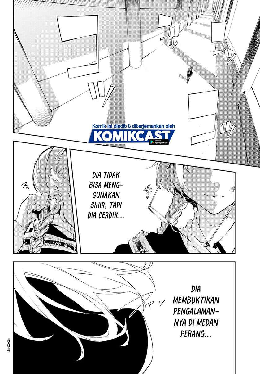 tsue-to-tsurugi-no-wistoria - Chapter: 4.2