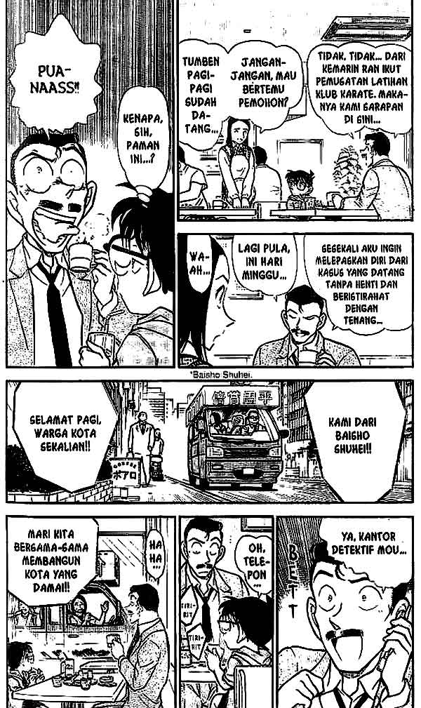 detective-conan - Chapter: 438