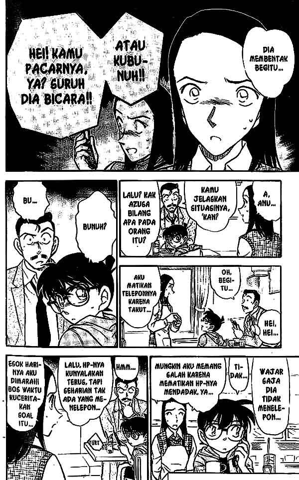detective-conan - Chapter: 438