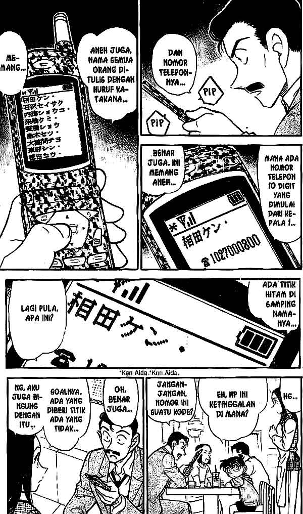 detective-conan - Chapter: 438