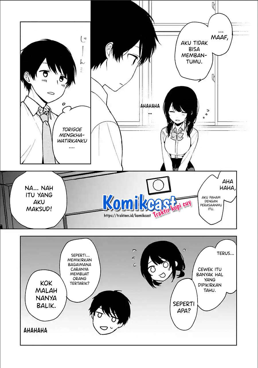 chikan-saresou-ni-natteiru-s-kyuu-bishoujo-wo-tasuketara-tonari-no-seki-no-osanajimi-datta - Chapter: 31