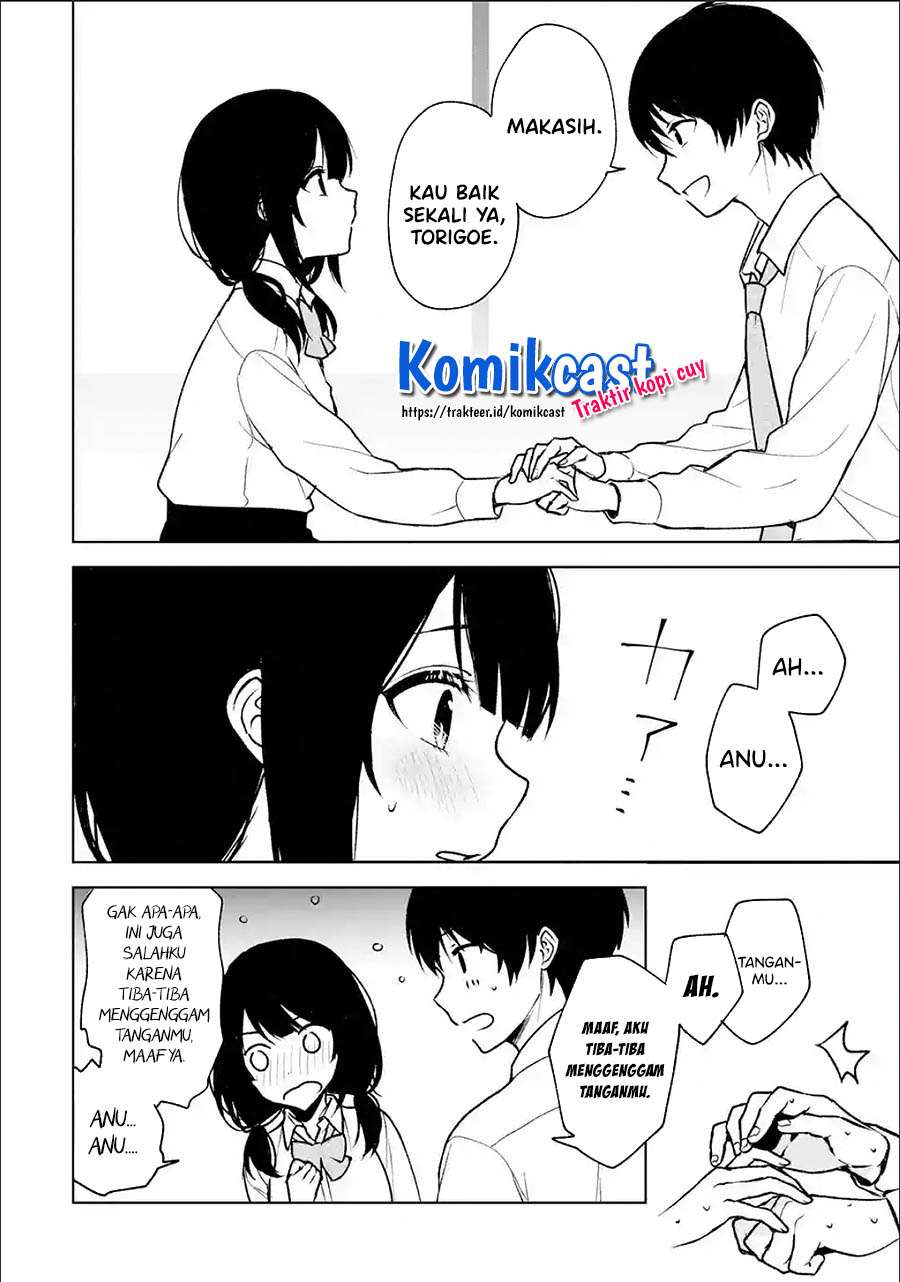 chikan-saresou-ni-natteiru-s-kyuu-bishoujo-wo-tasuketara-tonari-no-seki-no-osanajimi-datta - Chapter: 31