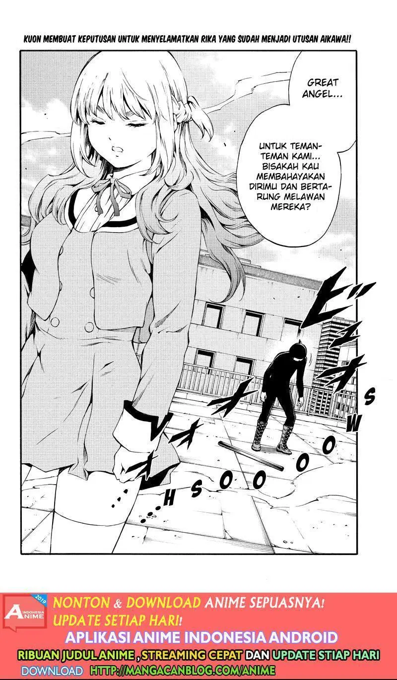 tenkuu-shinpan - Chapter: 180