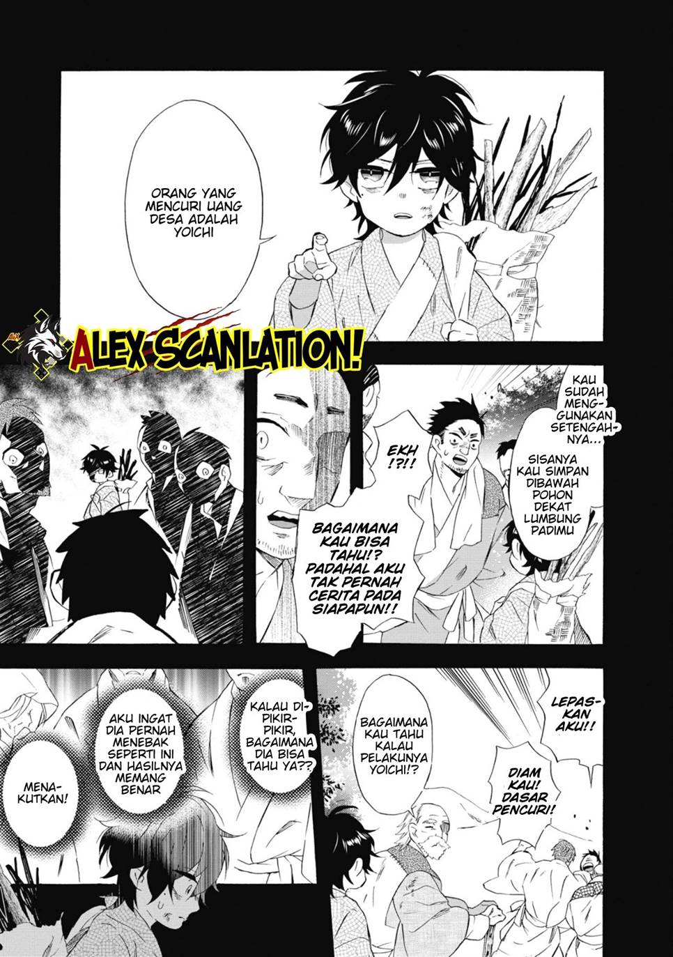 kimi-no-koe - Chapter: 13