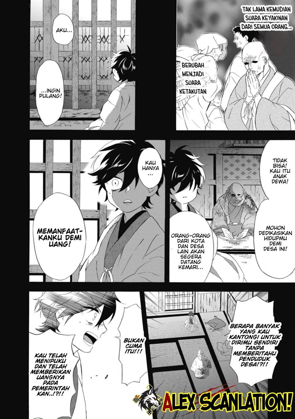 kimi-no-koe - Chapter: 13