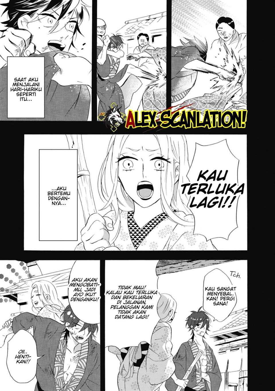 kimi-no-koe - Chapter: 13