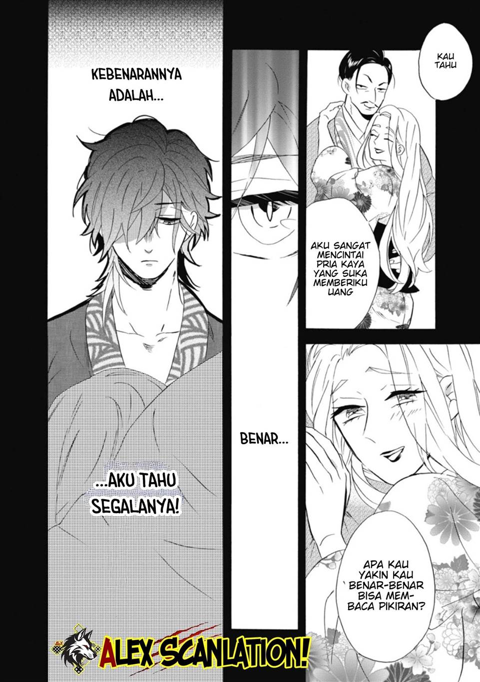 kimi-no-koe - Chapter: 13