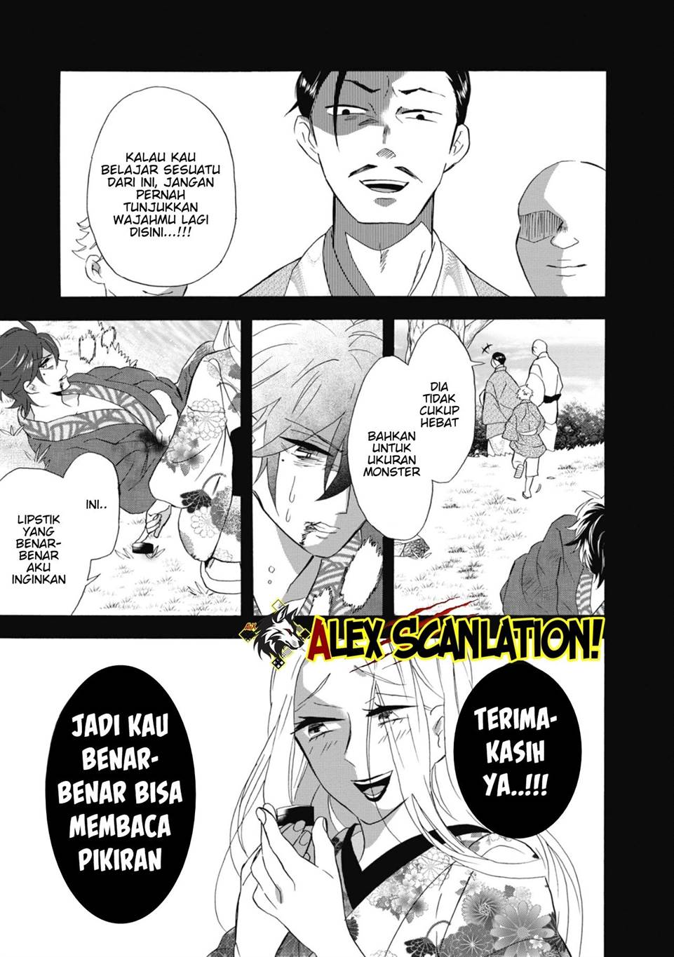 kimi-no-koe - Chapter: 13