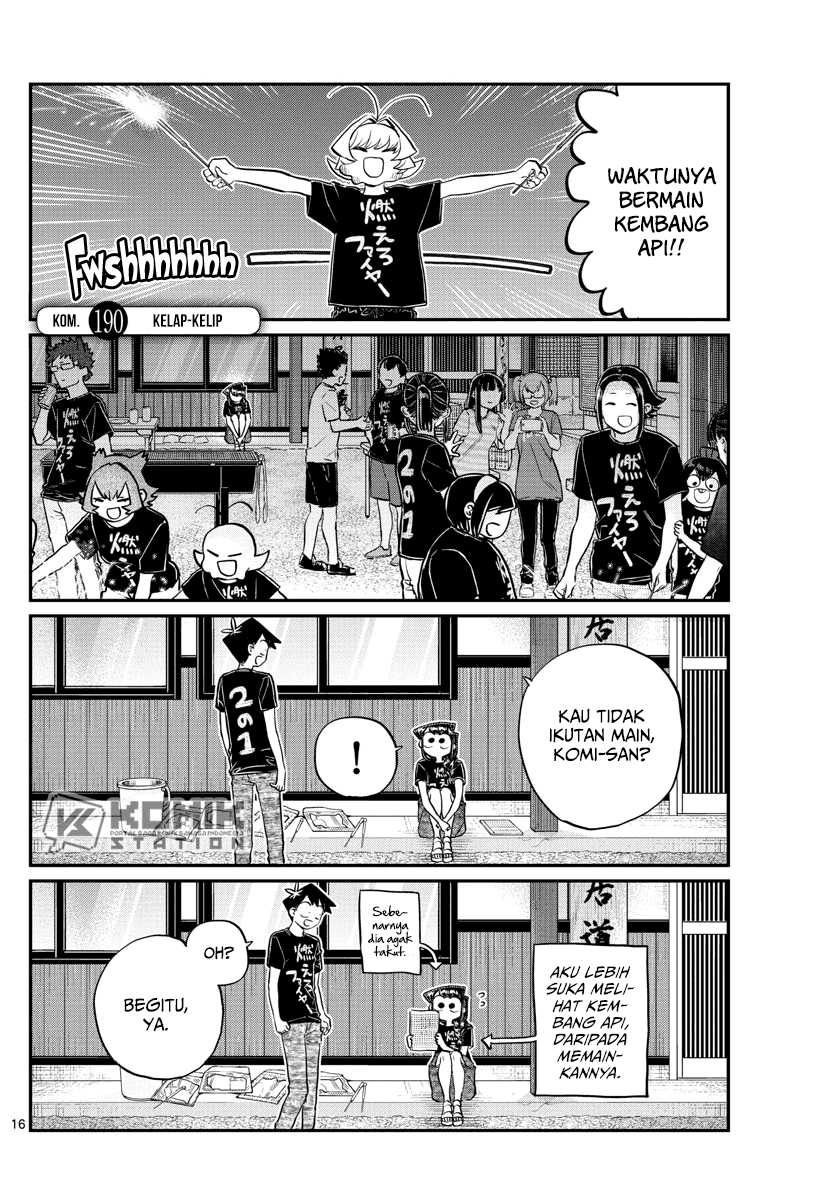 komi-san-wa-komyushou-desu - Chapter: 190