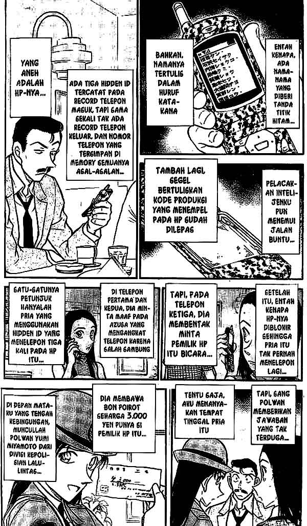 detective-conan - Chapter: 439