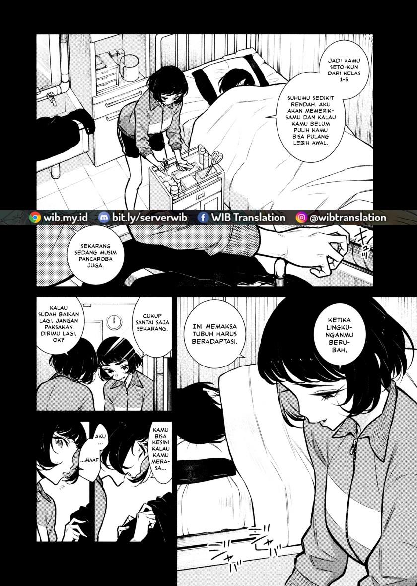 yancha-gal-no-anjou-san - Chapter: 62