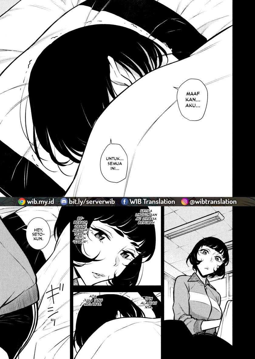 yancha-gal-no-anjou-san - Chapter: 62