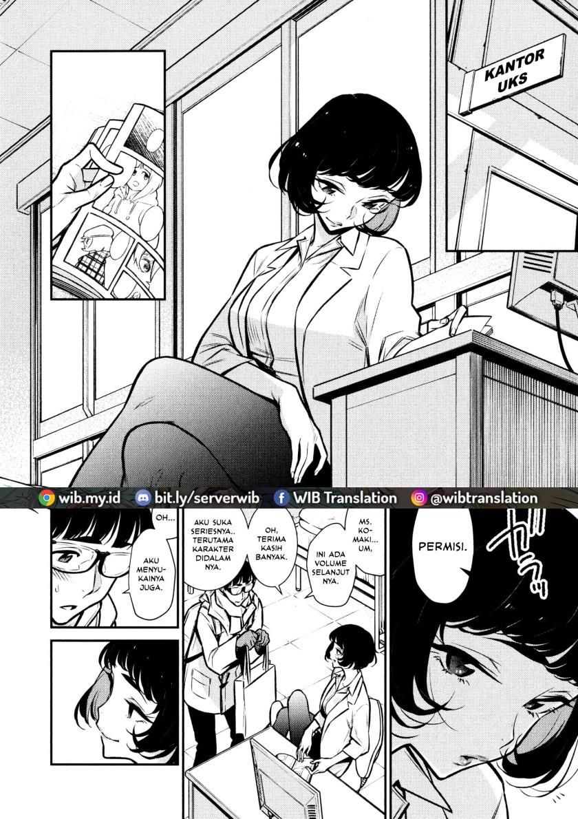 yancha-gal-no-anjou-san - Chapter: 62