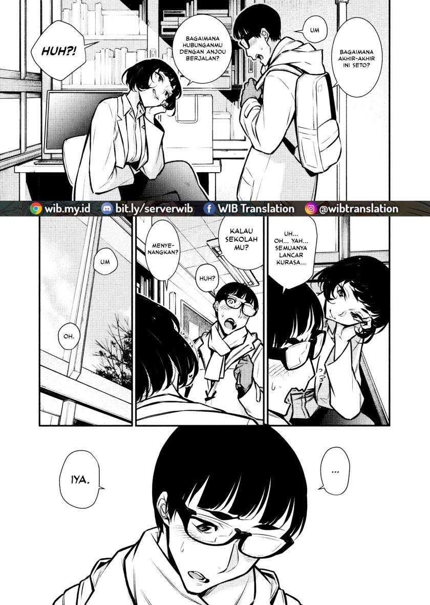 yancha-gal-no-anjou-san - Chapter: 62
