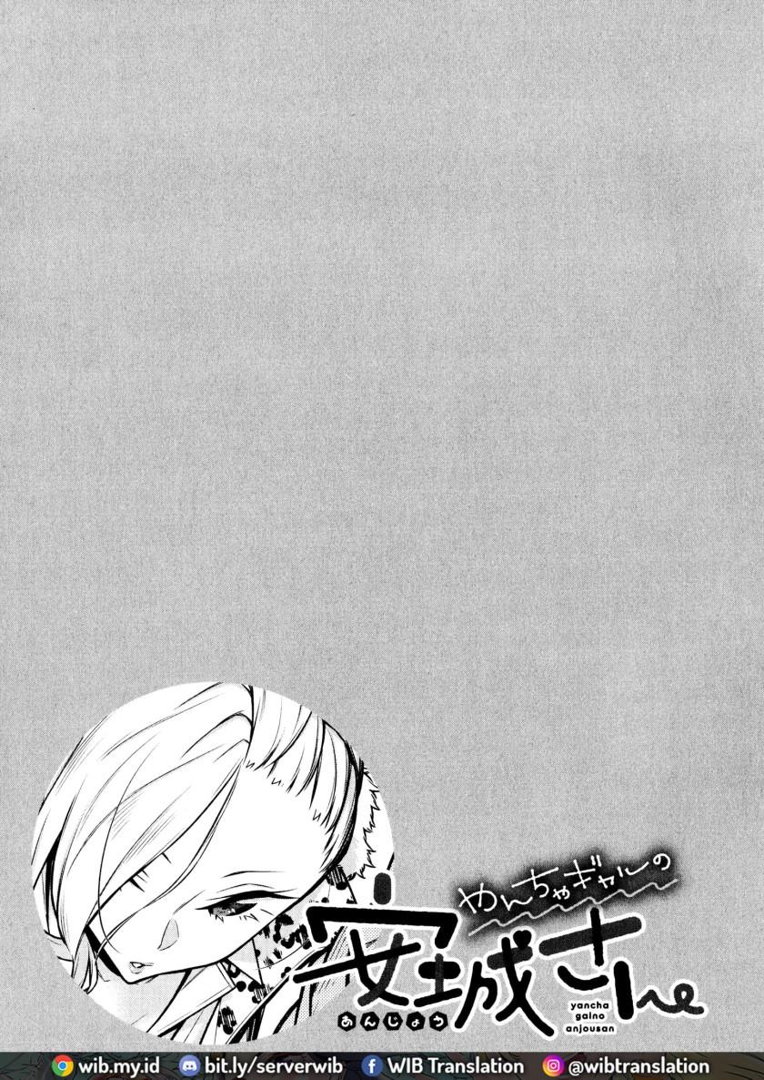 yancha-gal-no-anjou-san - Chapter: 62