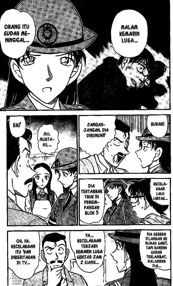 detective-conan - Chapter: 439