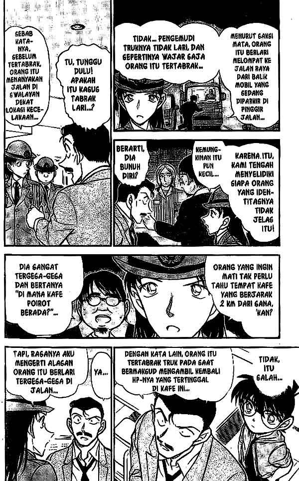 detective-conan - Chapter: 439
