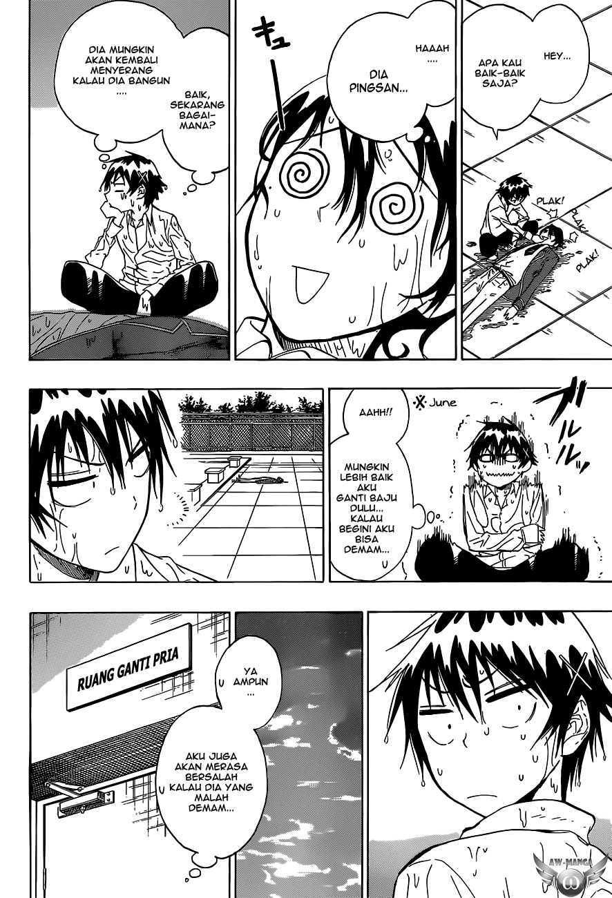 nisekoi - Chapter: 16