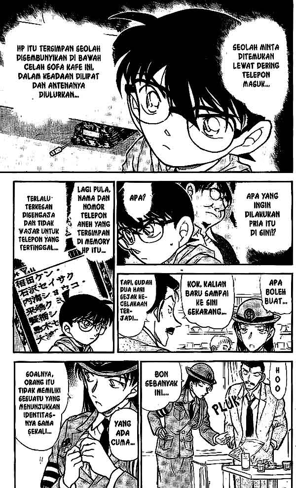 detective-conan - Chapter: 439