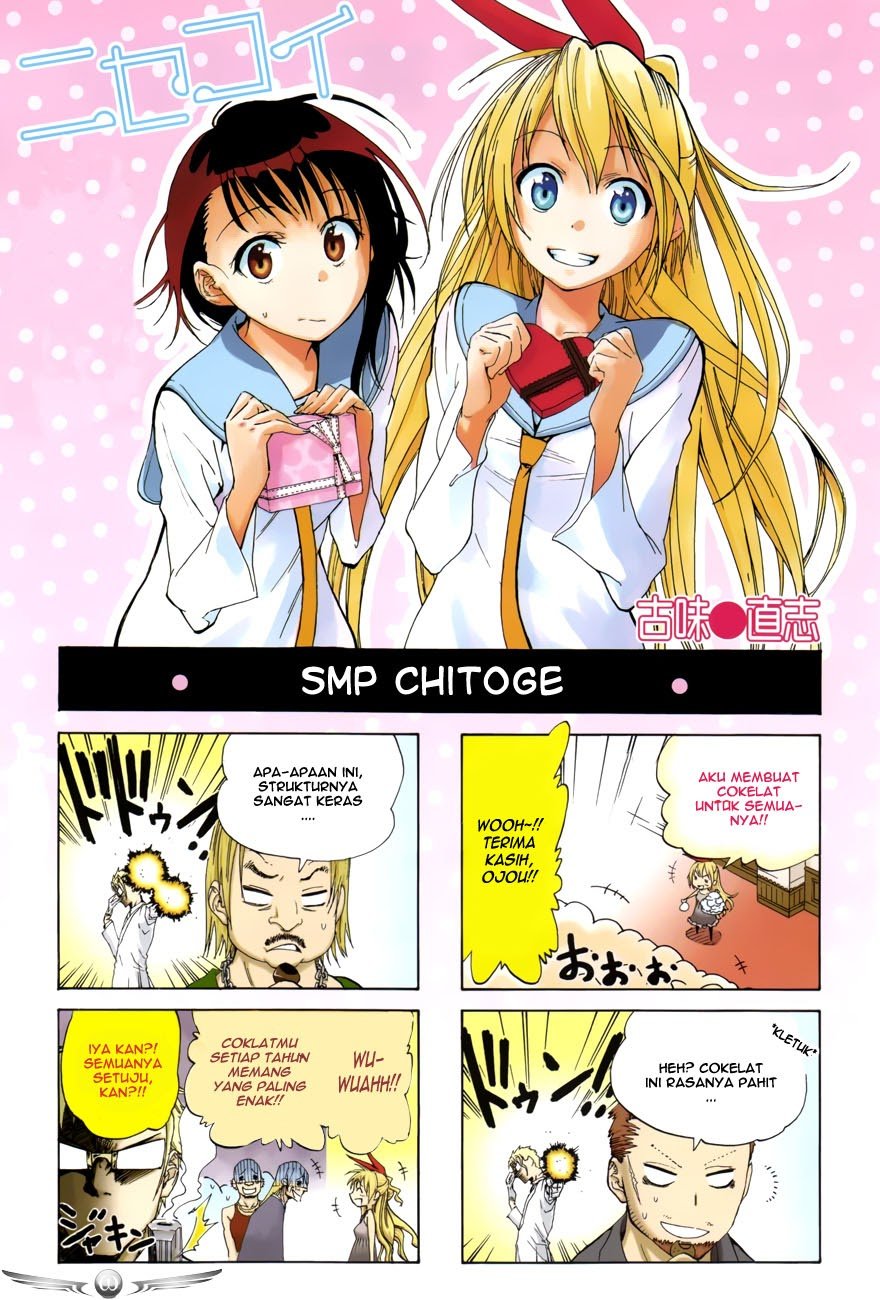 nisekoi - Chapter: 16