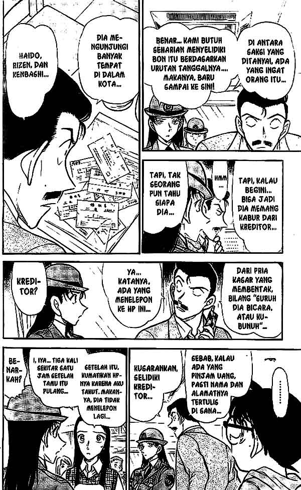 detective-conan - Chapter: 439