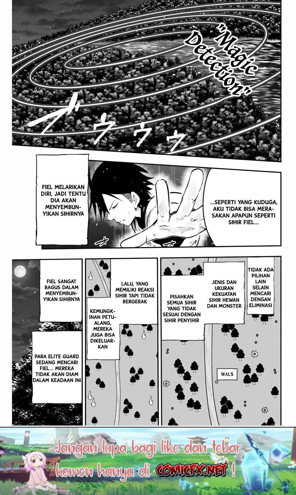 dorei-tensei-sono-dorei-saikyou-no-moto-ouji-ni-tsuki - Chapter: 18