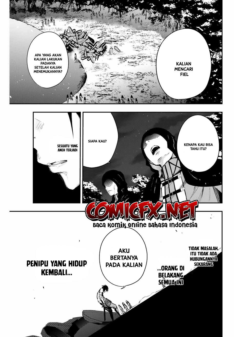 dorei-tensei-sono-dorei-saikyou-no-moto-ouji-ni-tsuki - Chapter: 18