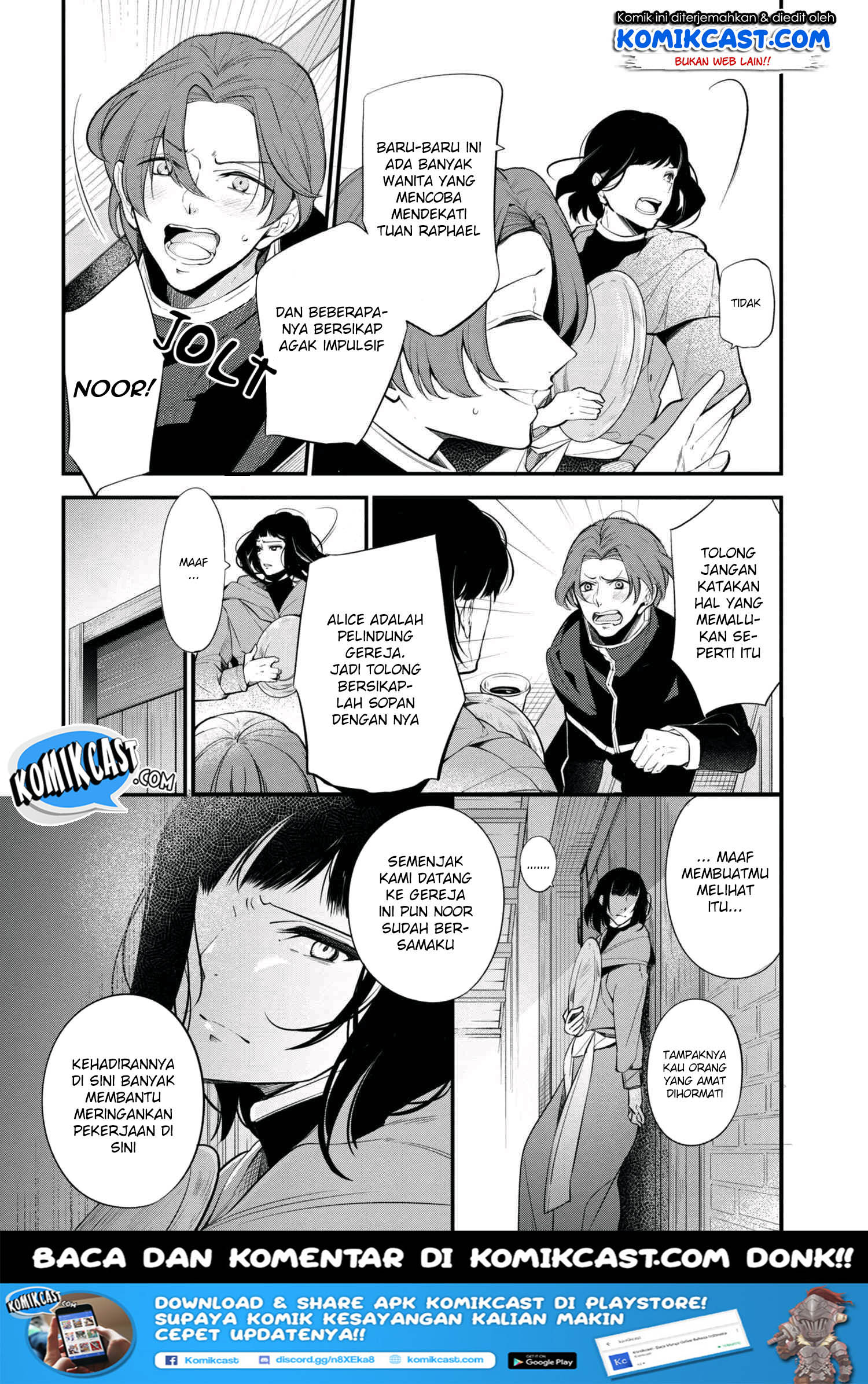 koushaku-reijou-no-tashinami - Chapter: 42.1