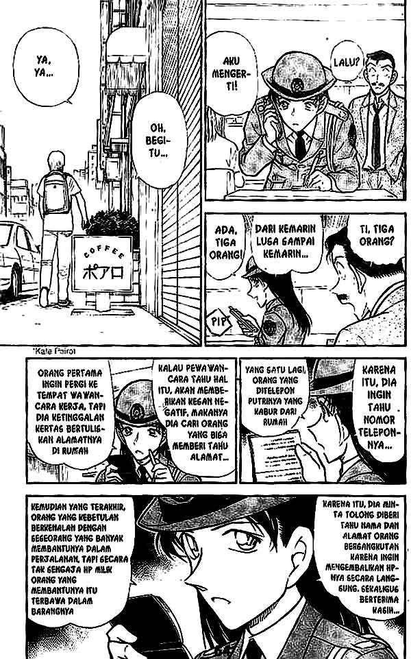detective-conan - Chapter: 439