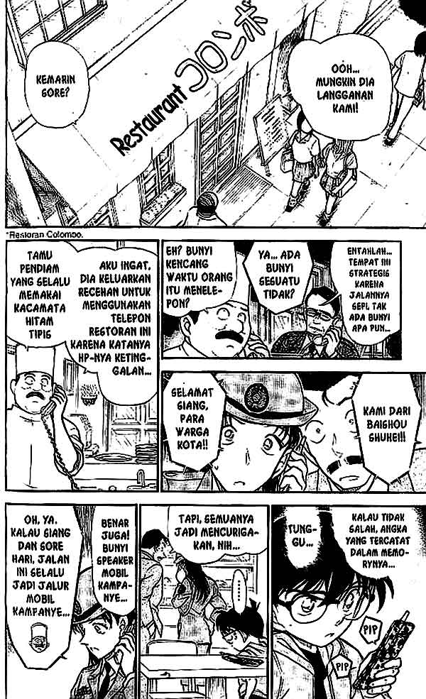 detective-conan - Chapter: 439