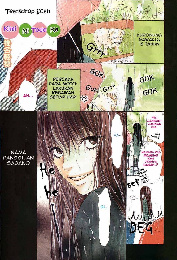 kimi-ni-todoke - Chapter: 1