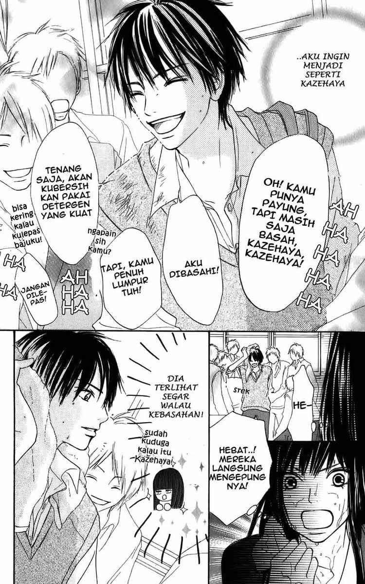 kimi-ni-todoke - Chapter: 1