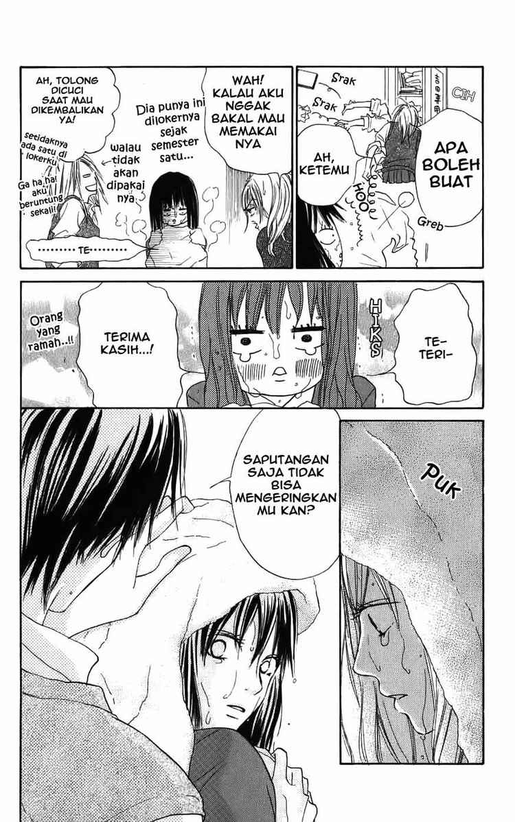 kimi-ni-todoke - Chapter: 1